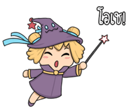 Big&Bell (Thai v.) sticker #6997289