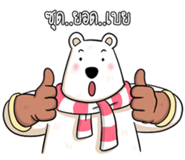 Big&Bell (Thai v.) sticker #6997290