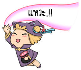 Big&Bell (Thai v.) sticker #6997291