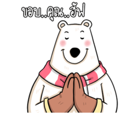 Big&Bell (Thai v.) sticker #6997295