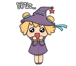 Big&Bell (Thai v.) sticker #6997300