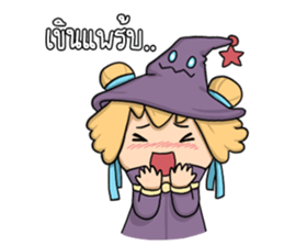 Big&Bell (Thai v.) sticker #6997302