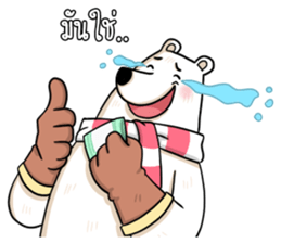 Big&Bell (Thai v.) sticker #6997303