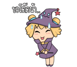 Big&Bell (Thai v.) sticker #6997313