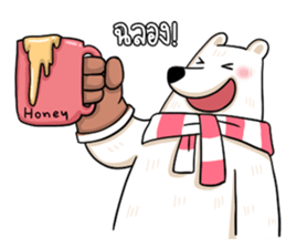 Big&Bell (Thai v.) sticker #6997323