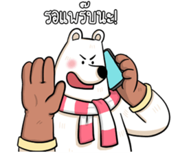 Big&Bell (Thai v.) sticker #6997325