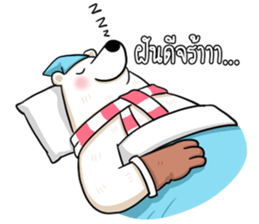 Big&Bell (Thai v.) sticker #6997327