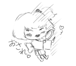 Warashi's daily life sticker #6997384