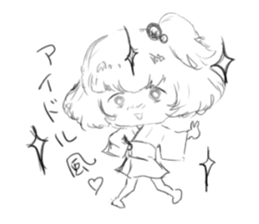 Warashi's daily life sticker #6997397