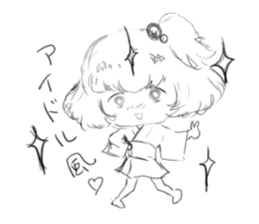 Warashi's daily life sticker #6997397