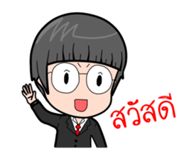 Brainerd ( Salaryman ) sticker #6997454