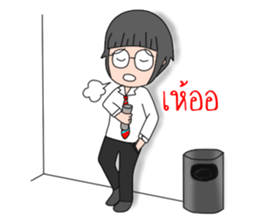 Brainerd ( Salaryman ) sticker #6997461