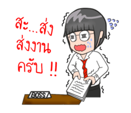 Brainerd ( Salaryman ) sticker #6997471