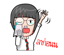 Brainerd ( Salaryman ) sticker #6997487