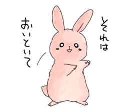 rabbit&chick. sticker #6997529