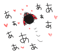 rabbit&chick. sticker #6997532