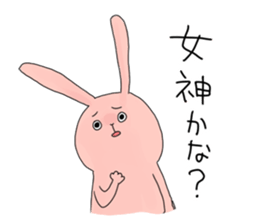 rabbit&chick. sticker #6997543