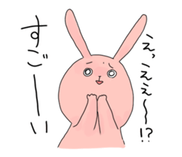 rabbit&chick. sticker #6997552