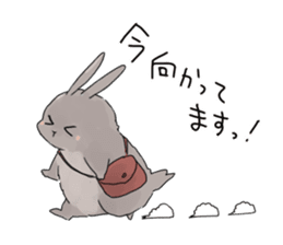 rabbit&chick. sticker #6997553