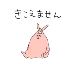 rabbit&chick. sticker #6997560