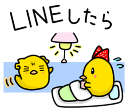 Hiyoko's -Extra edition- sticker #6997781