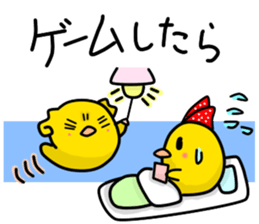 Hiyoko's -Extra edition- sticker #6997782