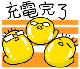 Hiyoko's -Extra edition- sticker #6997803