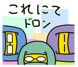 Hiyoko's -Extra edition- sticker #6997807