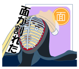 Japanese idiomatic phrase sticker #6997824