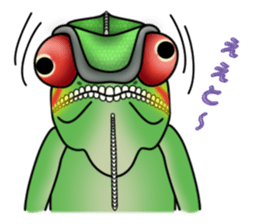 colorful Furcifer pardalis sticker #6997866