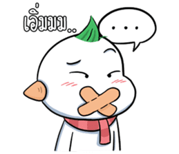 Pun Pun (Thai v.) sticker #6998092