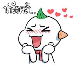 Pun Pun (Thai v.) sticker #6998096