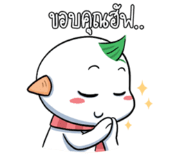 Pun Pun (Thai v.) sticker #6998099