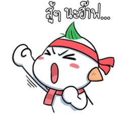 Pun Pun (Thai v.) sticker #6998110