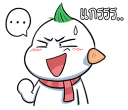 Pun Pun (Thai v.) sticker #6998113