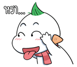 Pun Pun (Thai v.) sticker #6998115