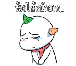 Pun Pun (Thai v.) sticker #6998116