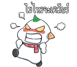 Pun Pun (Thai v.) sticker #6998120