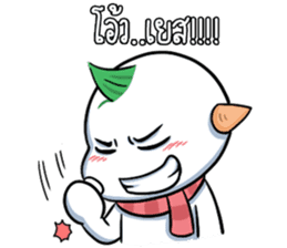 Pun Pun (Thai v.) sticker #6998126
