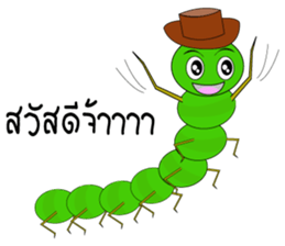 Dookdui and Dookdik sticker #6998168