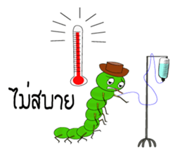 Dookdui and Dookdik sticker #6998171