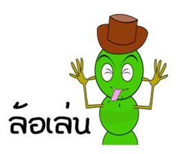 Dookdui and Dookdik sticker #6998175