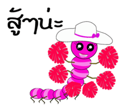 Dookdui and Dookdik sticker #6998176