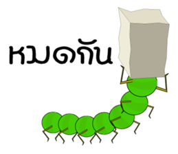 Dookdui and Dookdik sticker #6998177