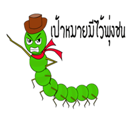 Dookdui and Dookdik sticker #6998179