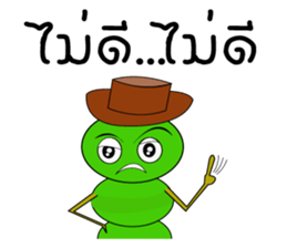 Dookdui and Dookdik sticker #6998180