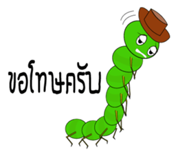 Dookdui and Dookdik sticker #6998184