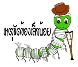 Dookdui and Dookdik sticker #6998185