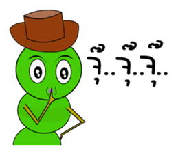 Dookdui and Dookdik sticker #6998186