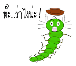 Dookdui and Dookdik sticker #6998188